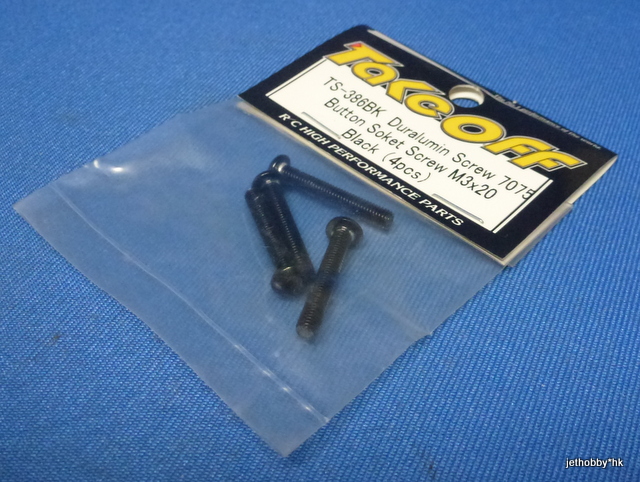 Take Off TS386BK - 7075 M3x20mm Hex Socket Button Head Screw, 4 pcs Black 