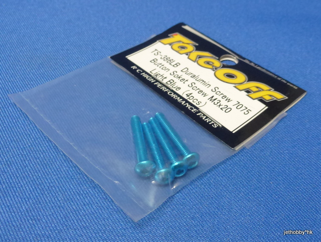 Take Off TS386LB - 7075 M3x20mm Hex Socket Button Head Screw, 4 pcs Light Blue 