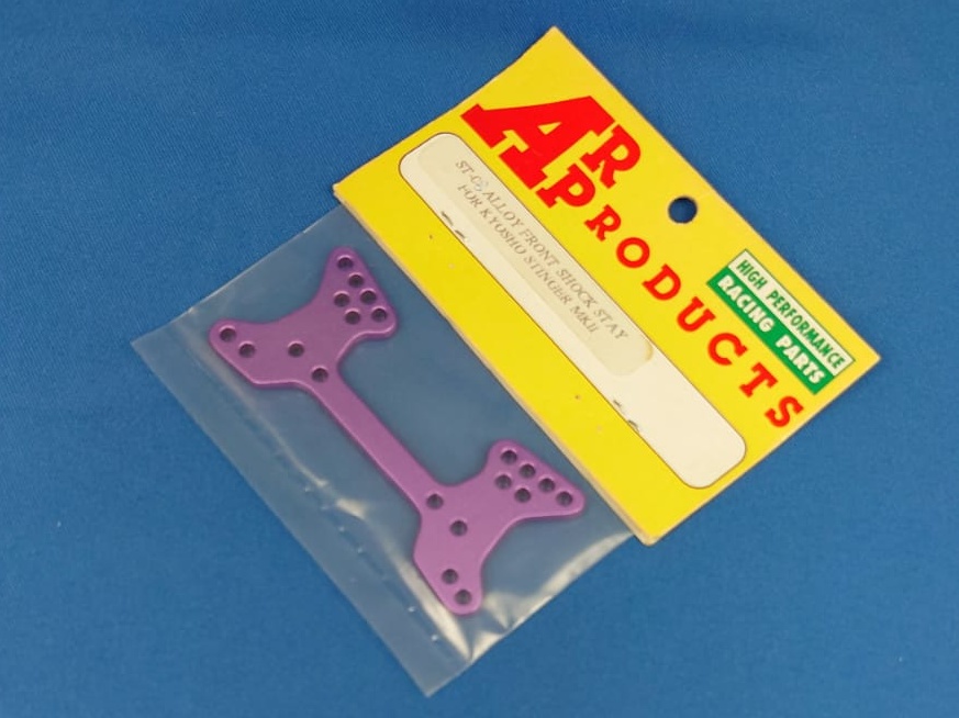 AR ST-08 - Alum Front Shock Stay, Purple (Kyosho Stinger MK 2)
