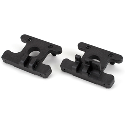 Losi LOSB2258 - F/R Bulkhead Set (MUG) *DISCONTINUED*