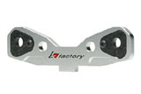 K-Factory K8043 - 7075 Adjustable Rear Anti-Squat Plate 2 & 3 Degrees (Kyosho MP777, ST-R)