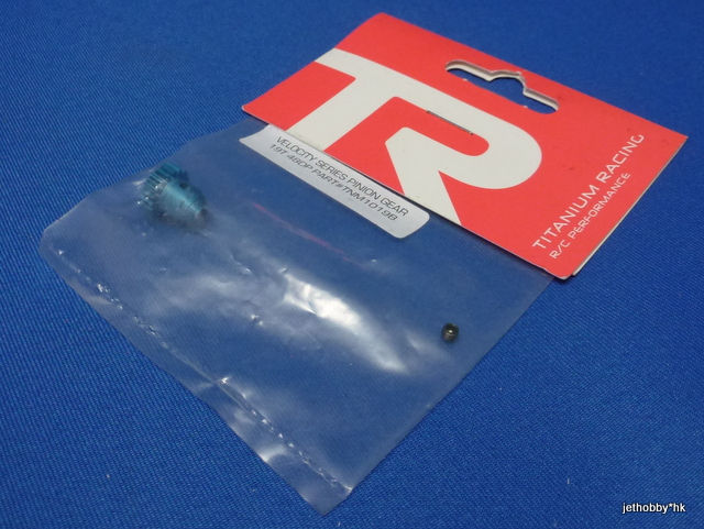 TIR 1019B - Velocity Pinion Gear 48P 19T Blue