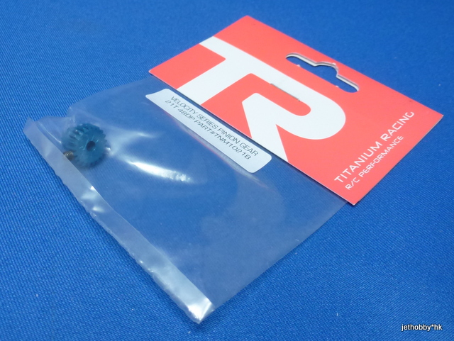 TIR 1021B - Velocity Pinion Gear 48P 21T Blue