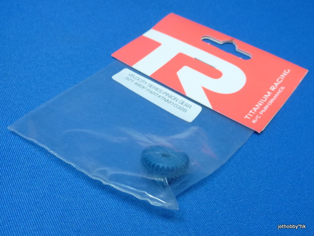 TIR 1032B - Velocity Pinion Gear 48P 32T Blue