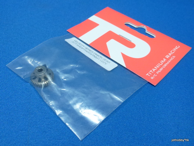 TIR 1122V - Velocity Pinion Gear 64P 37T Purple