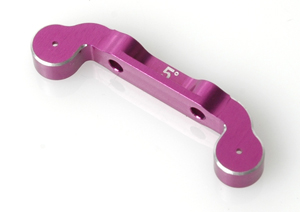 Schumacher U3724 - Alloy Rear Strap; 5 deg (Cougar SV)