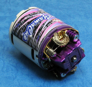 Atlas YC-23 -  Yama Yama Cup 23T Motor, Limited Edition *DISCONTINUED*
