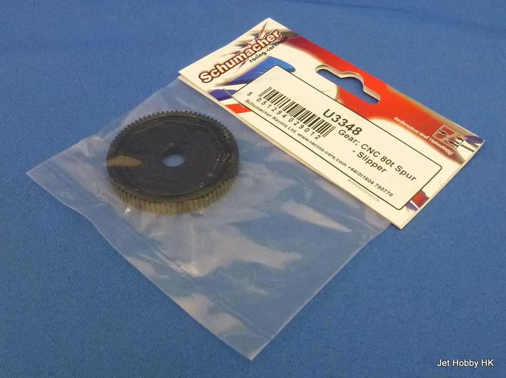 Schumacher U3348 - Gear; CNC 80t Spur (Slipper)