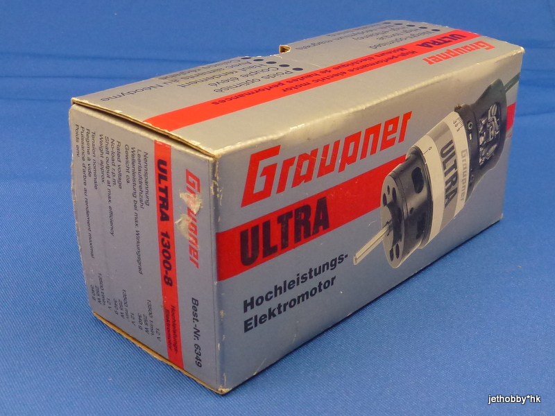 Graupner 6349 - Ultra 1300-B Motor