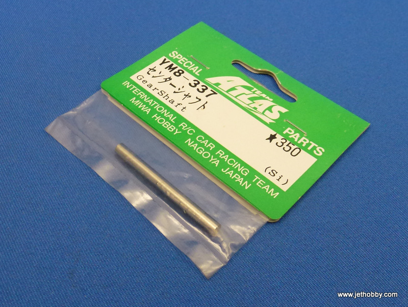 Atlas YM8-337 - Gear Shaft (Si)