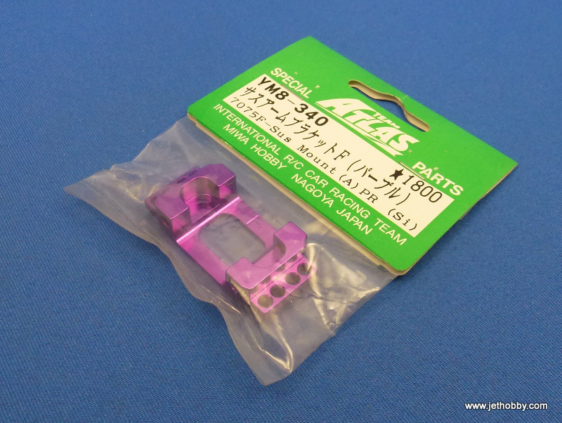 Atlas YM8-340 - 7075 Front Suspension Mount A Purple (Si)