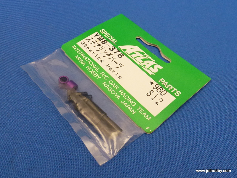 Atlas YM8-376 - Steering Wiper Parts (Si2)