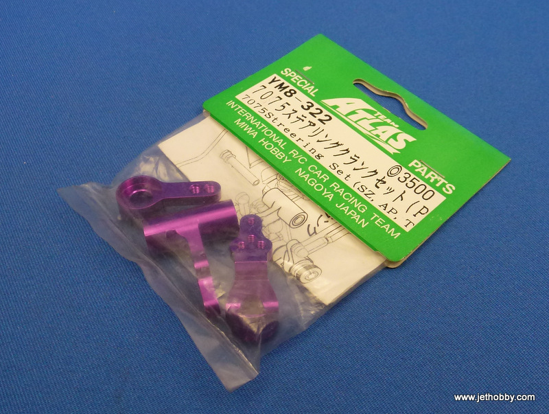 Atlas YM8-322 - 7075 Streering Set (SZ, AP, T)