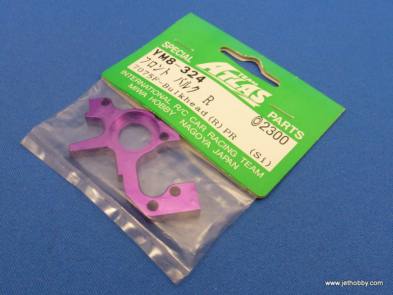 Atlas YM8-324 - 7075 F-Bulkhead (R) PR (Si)