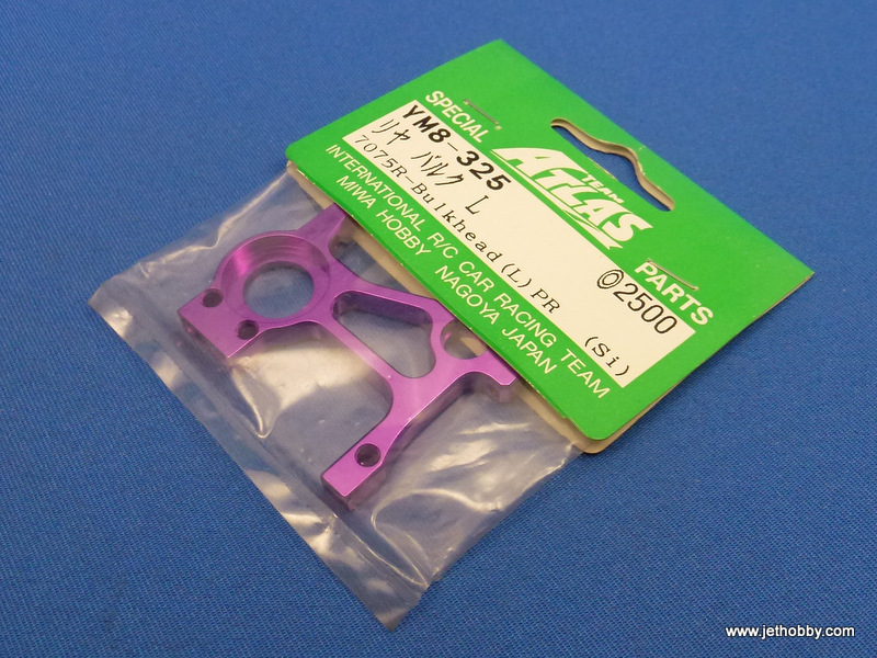 Atlas YM8-325 - 7075 R-Bulkhead (L) PR