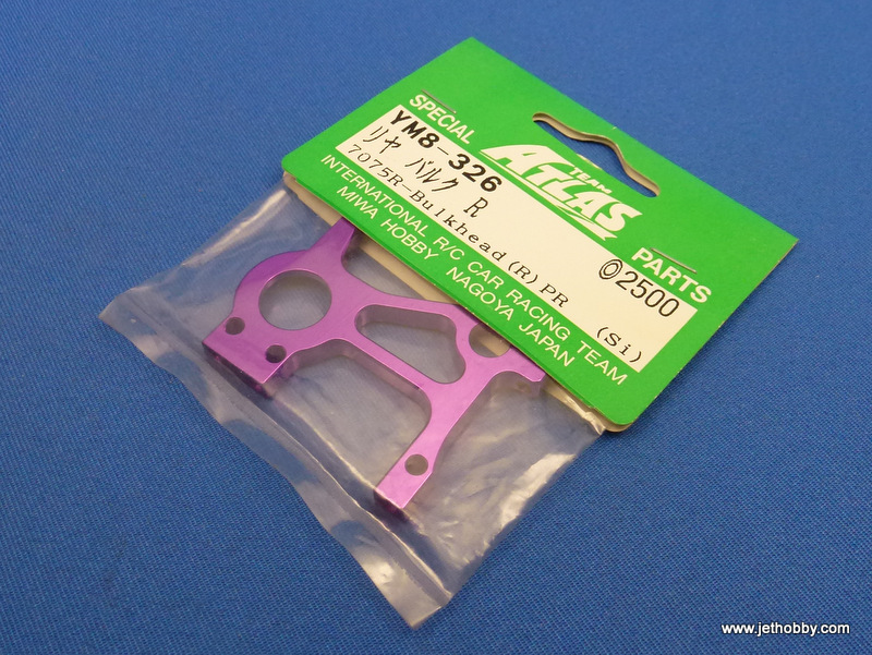 Atlas YM8-326 - 7075 R-Bulkhead (R) (Si)