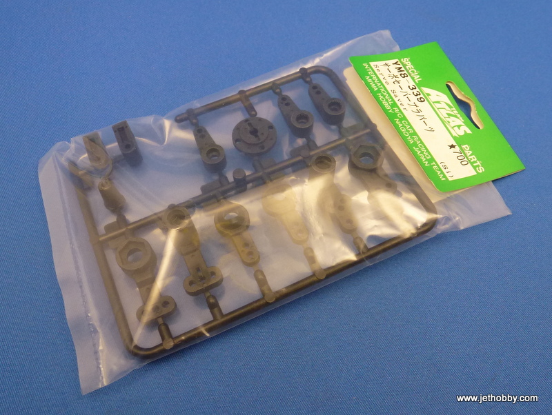 Atlas YM8-339 - Servo Saver (Si)
