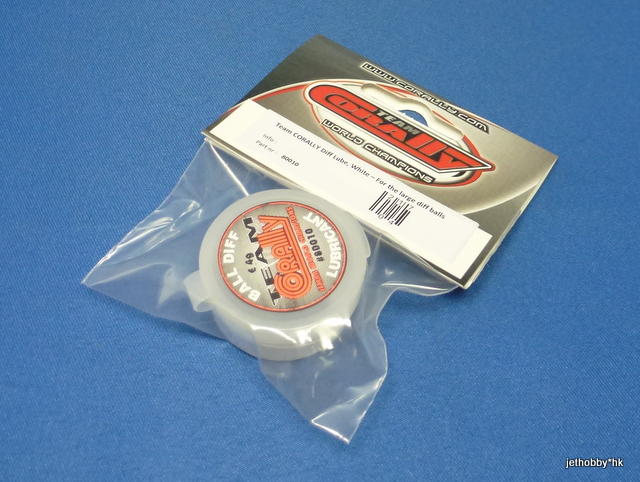 Corally 80010 - Team Corally Diff Lube White