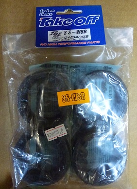 Take Off 245SM-WSB - 24.5mm Ruber Tire World Special Tire 10~50\'C 4pcs