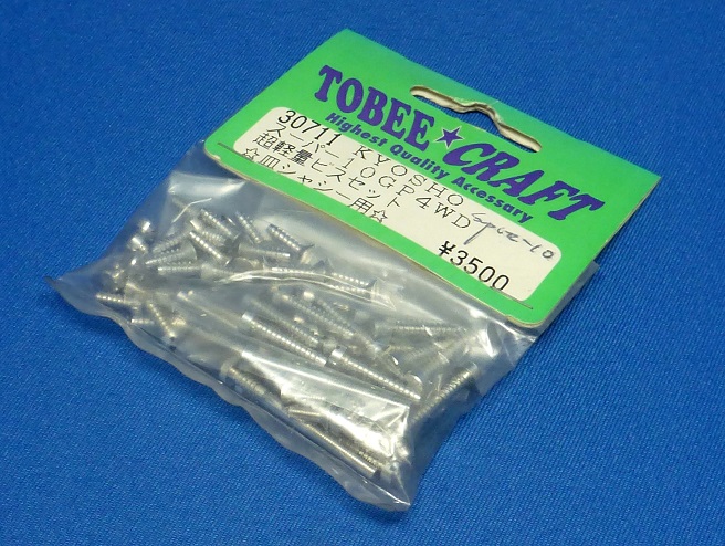 Tobee Craft 30711 - Lightweight Screw Set (Kyosho Super 10)