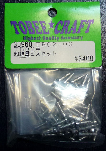Tobee Craft 30960 - Lightweight Screw Set (Tamiya TB02)