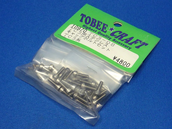 Tobee Craft 10970 - Screw Set (Asso TC3)