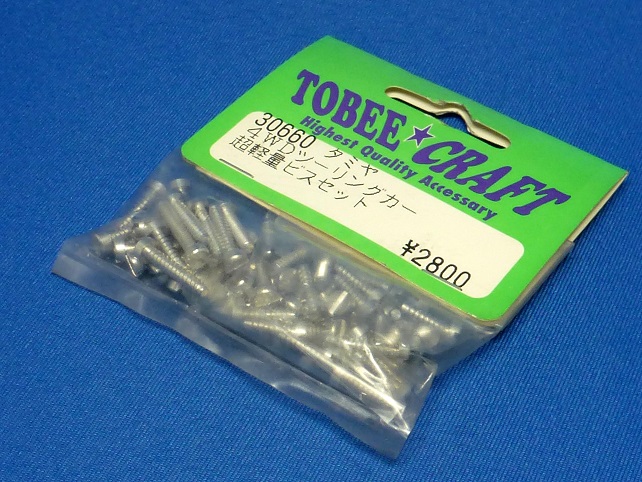 Tobee Craft 30660 - Lightweight Screw Set (Tamiya 4WD Touring Car)