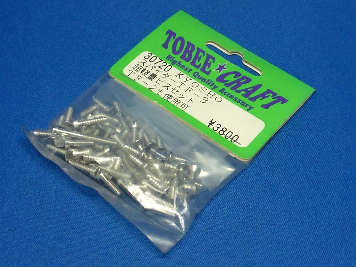 Tobee Craft 30720 - Lightweight Screw Set (Kyosho TF3)
