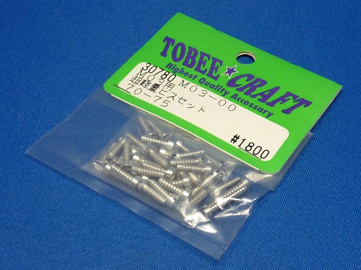 Tobee Craft 30780 - Lightweight Screw Set (Tamiya M03)