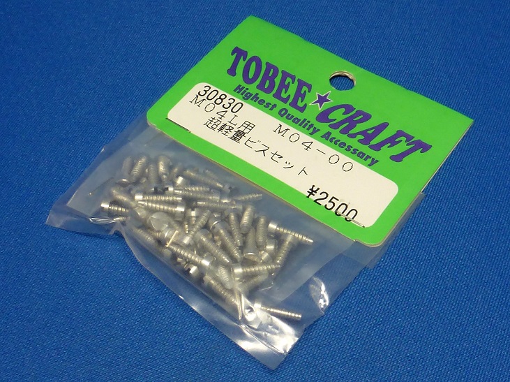 Tobee Craft 30830 - Lightweight Screw Set (Tamiya M04L) 