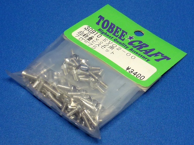 Tobee Craft 30910 - Lightweight Screw Set (Tamiya TB EVO 2) 