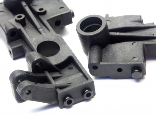 HPI 50031 - Rear Bulkhead Set (Proceed) *DISCONTINUED*