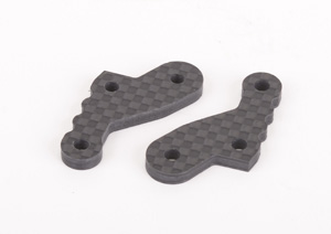 Schumacher U4168 C/F Link  Front 42.50mm ( Cat K1 )