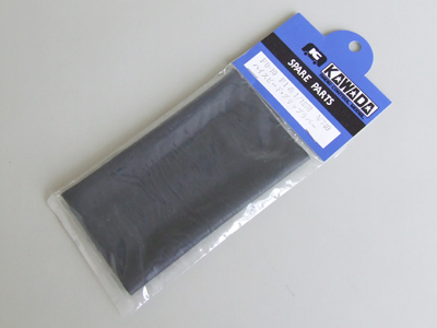 Kawada FO-10 - Hi-Grip Rubber (1:12, F1 Cap Tire)