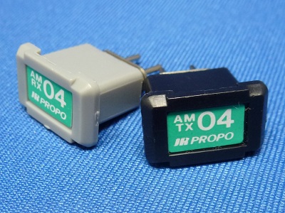 JR AM-04 - AM 27 Crystal #4