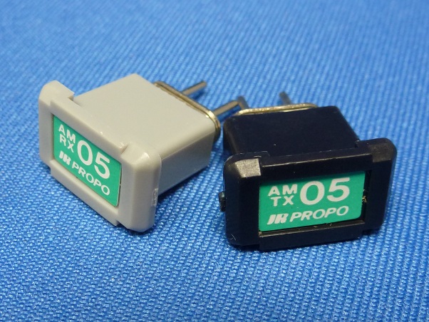 JR AM-05 - AM 27 Crystal #5