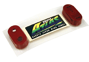Atlas MH7-854 - 7.2V Stick Pack End Caps with Team Atlas Decal