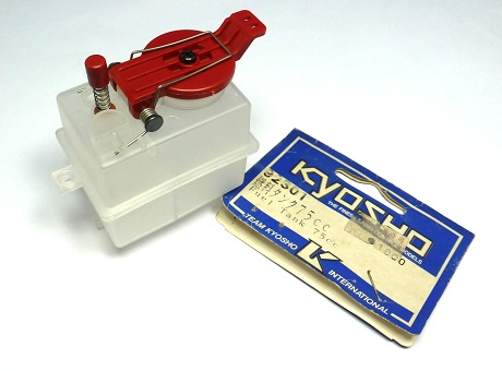 KYOSHO H6236 Fuel Tank 540 CONCEPT 60 