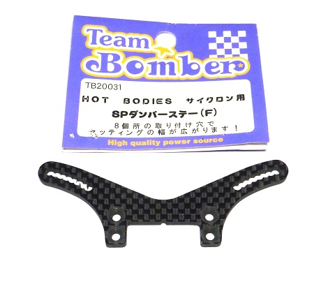 Team Bomber TB20031 - Graphite Front Shock Tower (Hot Bodies Cyclone TC)