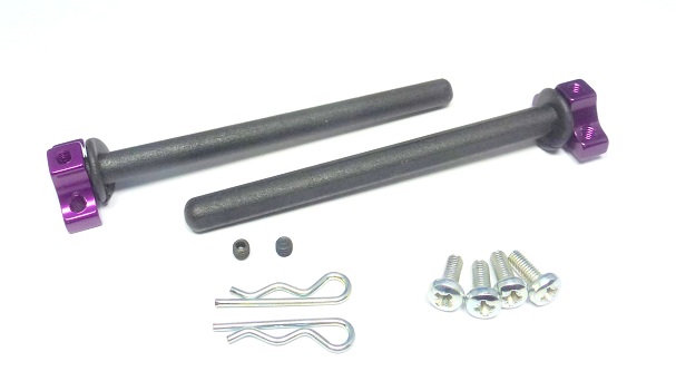 Schumacher U2165V - Alloy Block & ADJ Body Post (V)