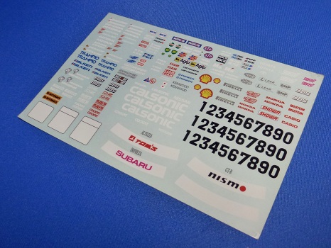 Square SKM-100 - Logo Decal, 2 sheets (Kysoho Mini-Z size)