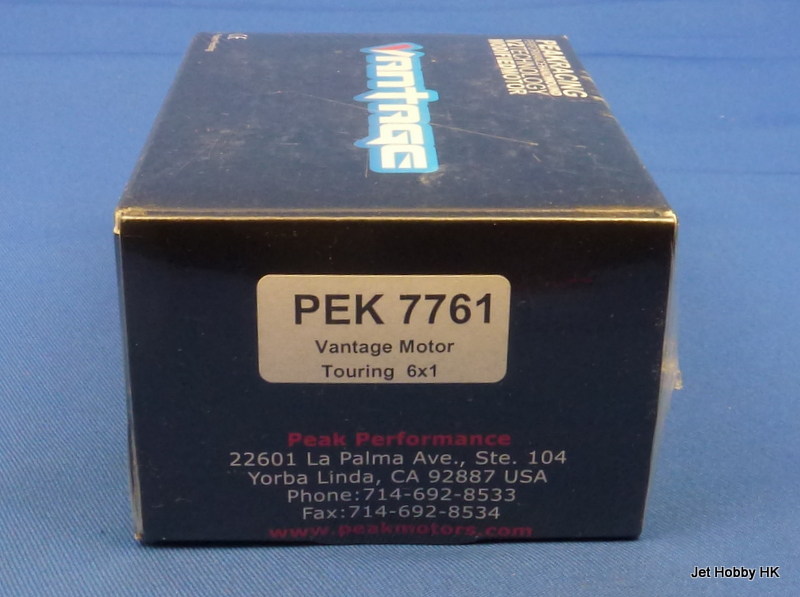 Peak PEK7761 - Vantage Motor Modified 6T x 1