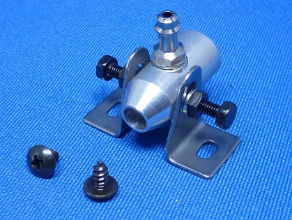 ABC 8010 - 4mm Axle Holder with Ball Bearing (20 Boat)