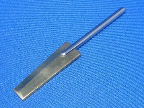 ABC 8410 - Rudder (40-60 Mono, 5mm) (Boat)