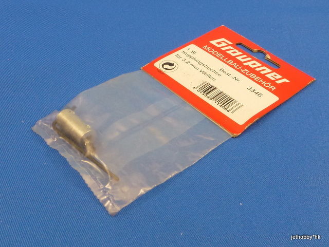 Graupner 3346 - Coupling Sleeve 3.2mm