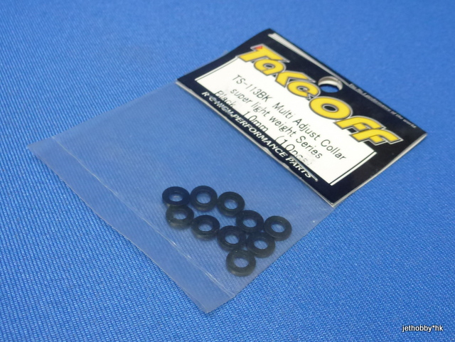 Take Off TS113BK - M3 Alum Washer 8pcs 1.0mm Thick Back