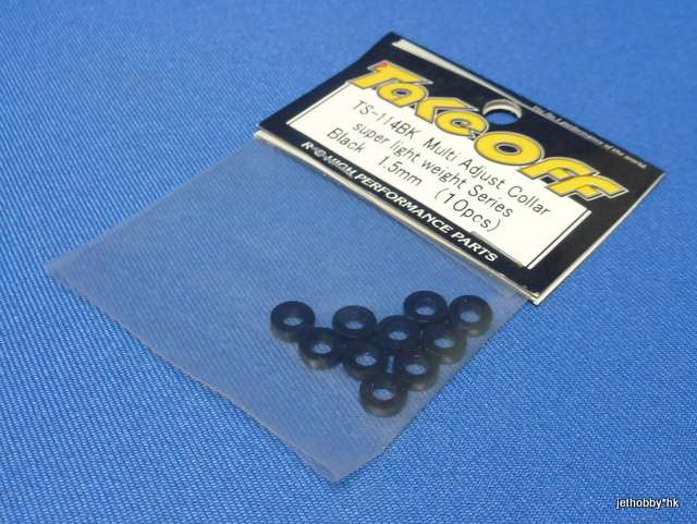 Take Off TS114BK - M3 Alum Washer 8pcs 1.5mm Thick Back