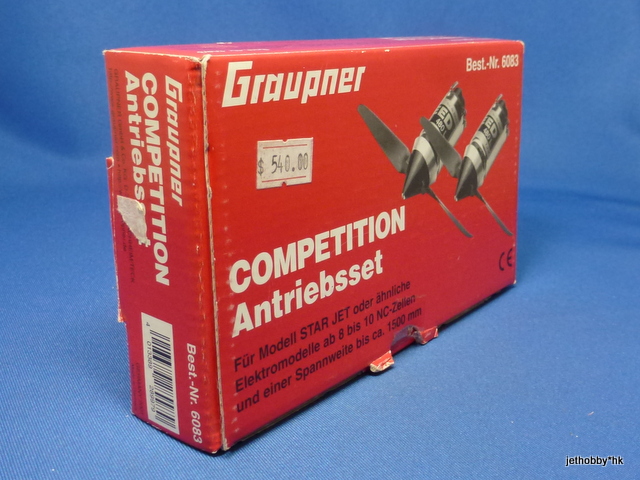 Graupner 6083 - Competition Motor 480 L, Twin Drive Set (Aeroplane)