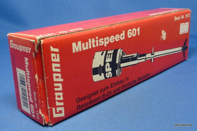 Graupner 1972 - MultiSpeed 601 (Boat)
