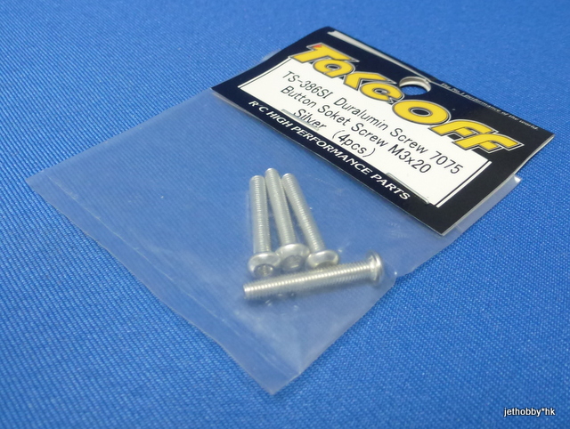 Take Off TS386SI - Duralumin Screw 7075 Button Soket Screw M3 x 20mm (  Silver ) 4psc